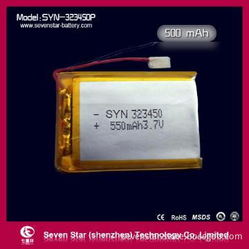 Rechargeable polymer lithium  battery